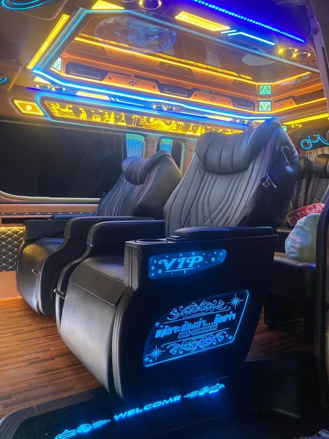 ภายในรถของเรา